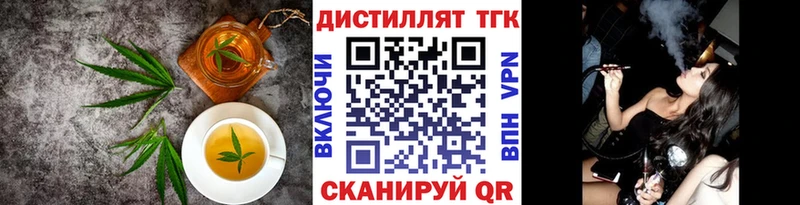 Canna-Cookies марихуана Батайск