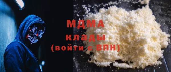 прущая мука Абдулино