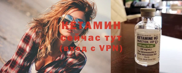 марки lsd Абаза