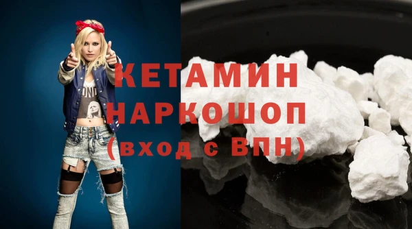 2c-b Алексин