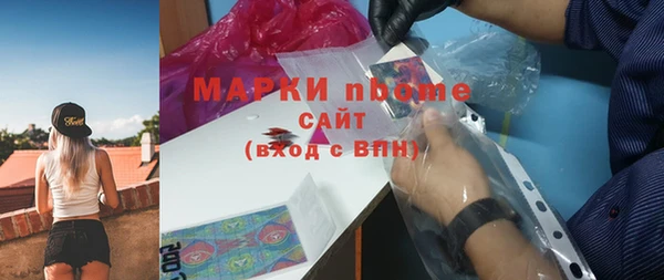 дживик Михайловск