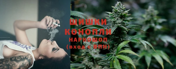 марки lsd Абаза