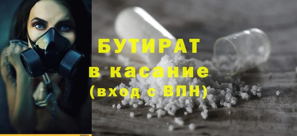 спиды Абинск