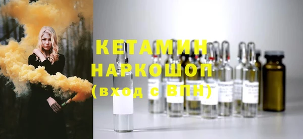 марки lsd Абаза