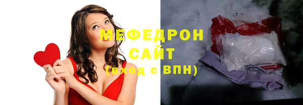 ECSTASY Михайлов