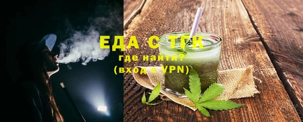 2c-b Алексин