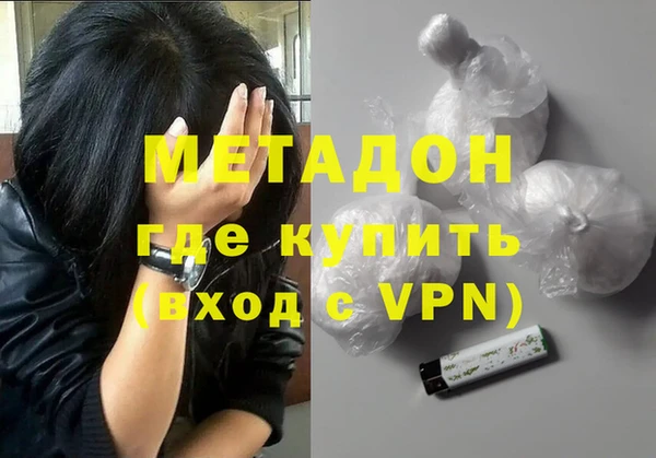 прущая мука Абдулино