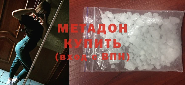 apvp Алзамай