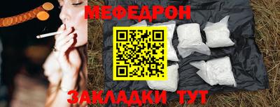 твердый Анапа