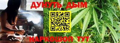 твердый Анапа
