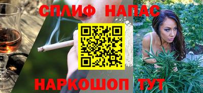твердый Анапа