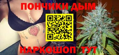 твердый Анапа