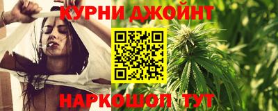 скорость mdpv Ангарск