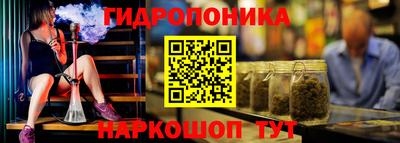 скорость mdpv Ангарск