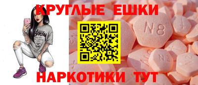 твердый Анапа