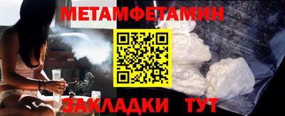 твердый Анапа