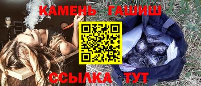 эйфоретик Анжеро-Судженск