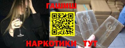 эйфоретик Анжеро-Судженск