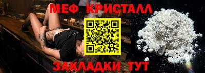 твердый Анапа