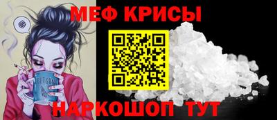 твердый Анапа