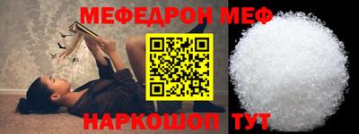 твердый Анапа