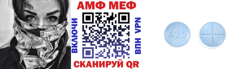 kraken как войти  Батайск  Первитин пудра 
