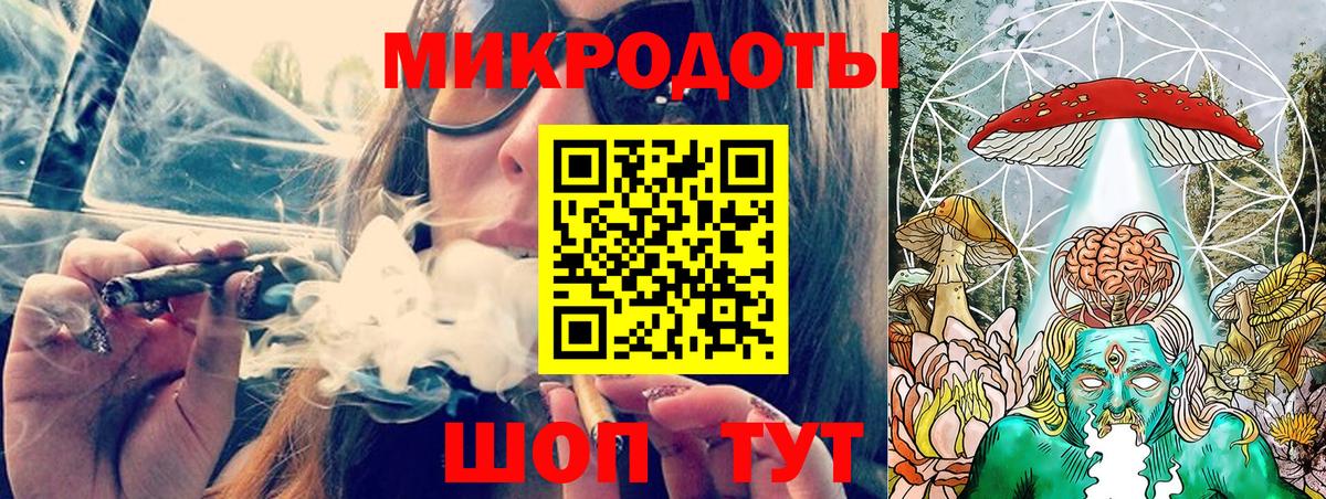 Галлюциногенные грибы мицелий  Вход с VPN  купить  сайты  Батайск  Галлюциногенные грибы MAGIC MUSHROOMS 